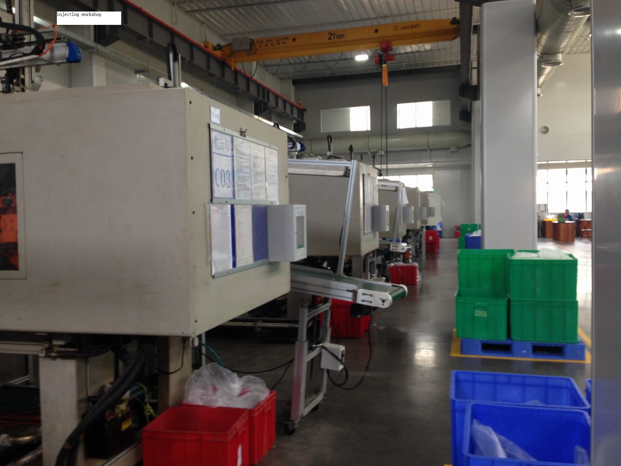 중국 Dongguan Sanrong Daily Chemical Container Co., Ltd 회사 프로필